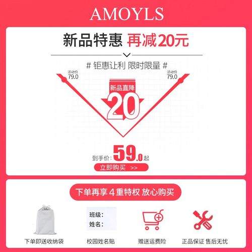 儿童午睡枕趴睡枕小学生午睡神器趴趴枕桌上睡觉枕头专用午休抱枕