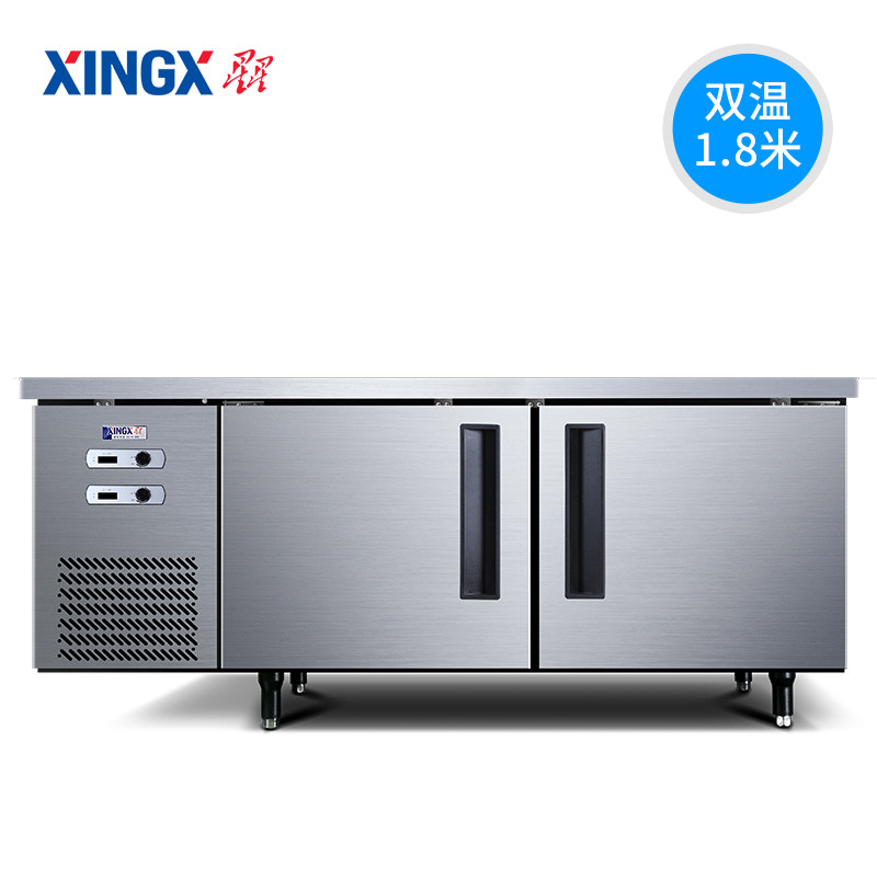 星星水吧台 单双温冷藏冷冻工作台商用 奶茶店设备全套操作台冰柜