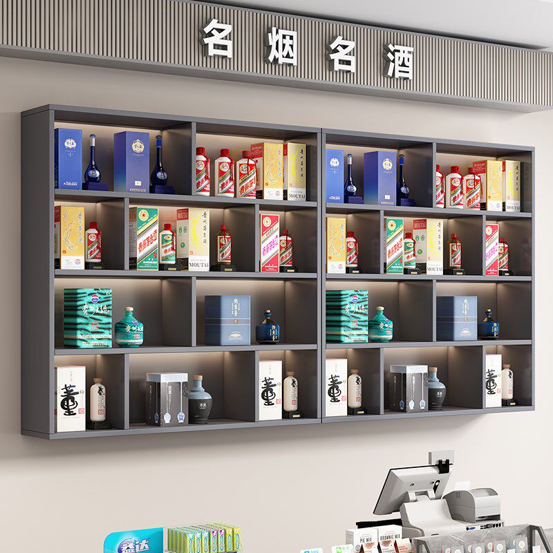 壁挂烟酒专卖展示柜超市便利店多层挂墙式货架样品陈列产品置物架