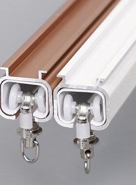 窗帘加厚静音纳米轮轨道滑轨白色铝合金顶装侧装导轨滑道单双轨道