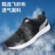 防臭透气系带运动休闲速干 15KV轻便劳保洞洞鞋 夏季 安全电工绝缘鞋