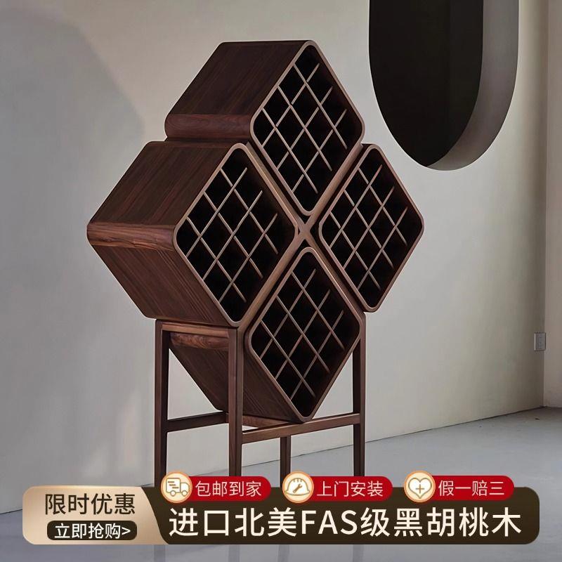 黑胡桃木酒架新中式2025新款高端菱形架子家用客厅酒柜展示架