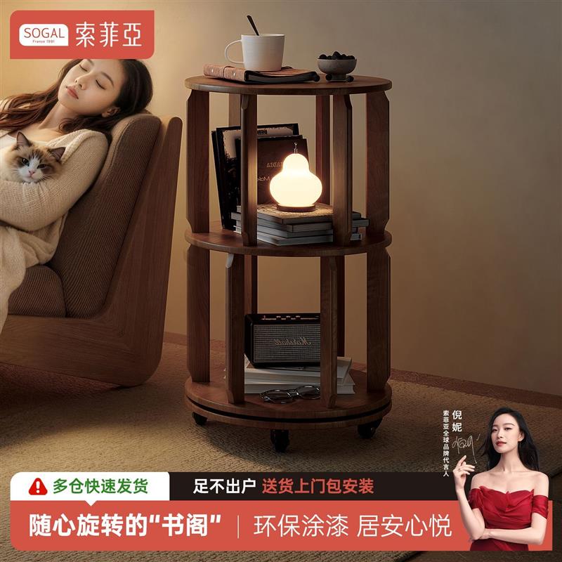 实木沙发边几可移动升降客厅小茶几桌子中古风床边置物架