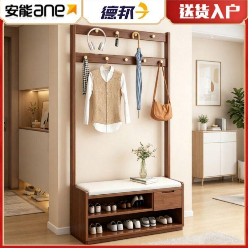 入户门换鞋凳挂衣架一体靠墙进门穿鞋衣帽架一体玄关挂衣服区鞋柜