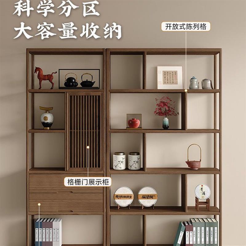 宋韵美学茶室博古架北美黑胡桃木书房办公室藏品收纳展示架多宝阁图片