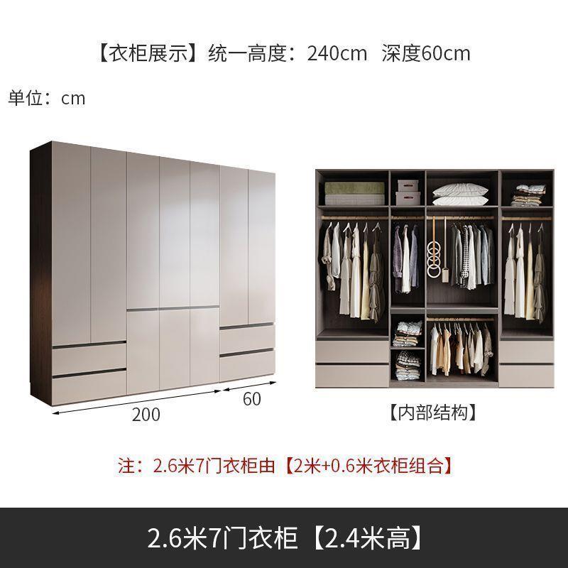 enf级柜儿童家用卧室免拉手分段式现代简约储物柜18mm衣橱