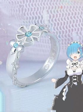 从零开始周边二次元戒指潮流