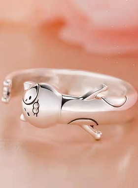 干物妹小埋土间埋同款戒指可调节