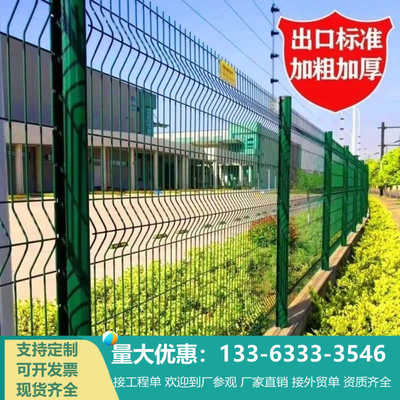 桃型柱护栏门园林圈地围栏