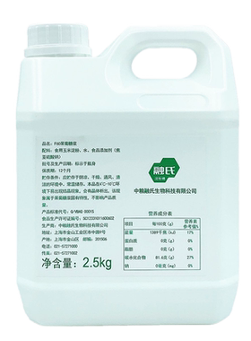 中粮融氏F60果糖高果葡糖浆2.5kg