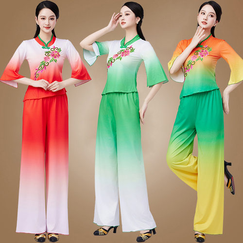 2025新款秧歌舞蹈服装古典舞演出服女飘逸民族广场扇子舞现代独舞