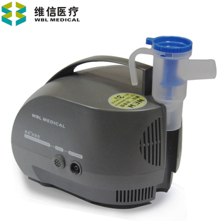 维信雾化机WBL 配雾化面罩WX MEDICAL黑钻雾化器QW2605C1