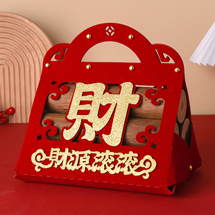 乔迁之喜装 扮大全 饰摆件搬家入宅布置用品新房进财木柴仪式 创意装