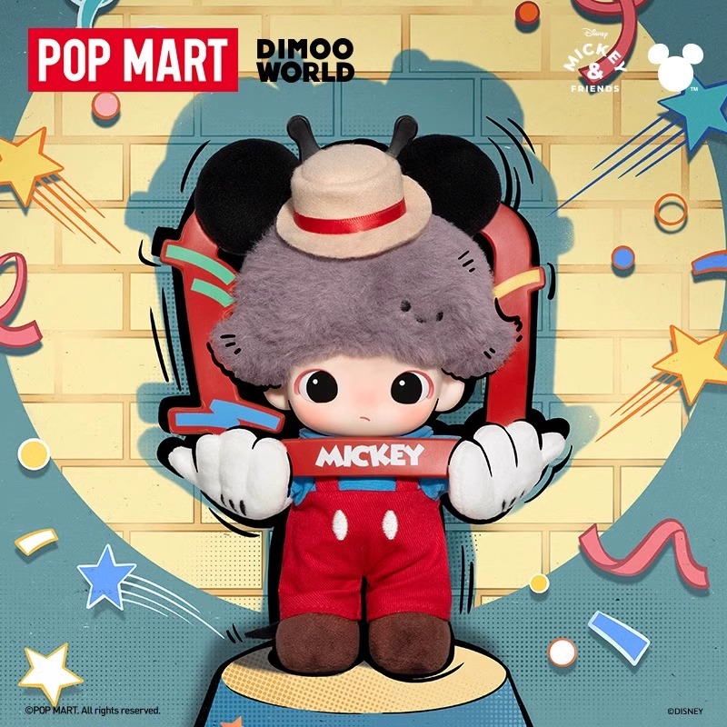 POPMART泡泡玛特DIMOO迪士尼联名系列搪胶毛绒挂件潮玩盲盒摆件礼