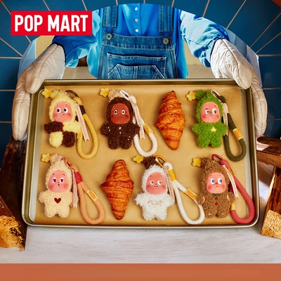 POPMART泡泡玛特星星人美味时刻系列现烤小饼干毛绒挂件盲盒潮玩