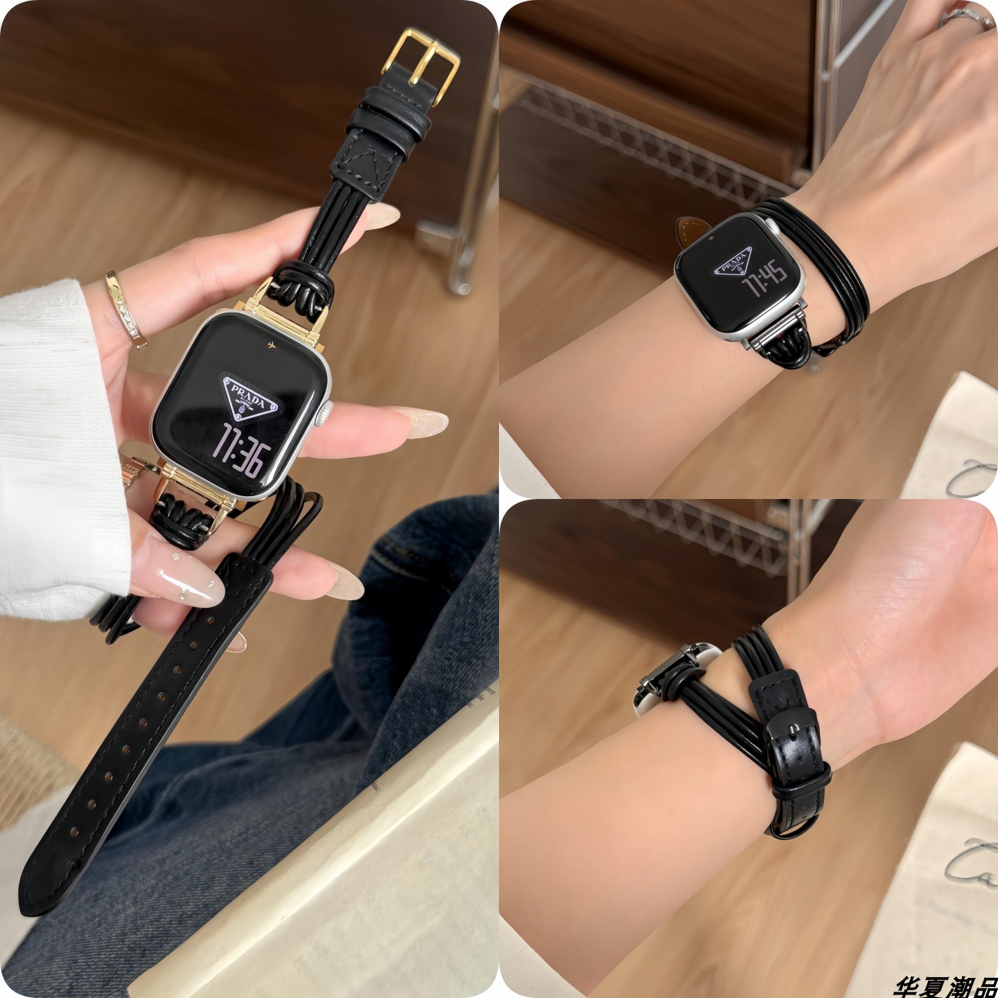 适用苹果手表双圈皮绳真皮拼接带