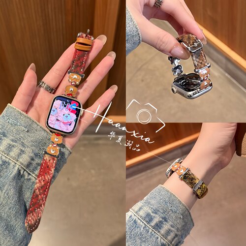 可爱格子红帽小熊适用苹果表带