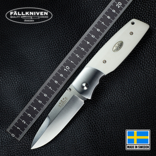 瑞典Fallkniven福克尼文高硬度防锈粉末钢高端户外防身折叠刀锋利