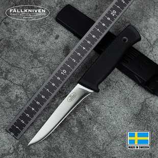 瑞典进口Fallkniven高级厨刀户外野营垂钓装备高硬度锋利鱼刀防锈