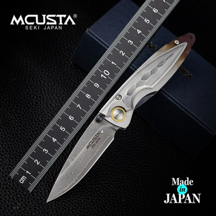 Mcusta传世家徽31D大马士革钢多功能随身便携折叠刀 日本进口正品