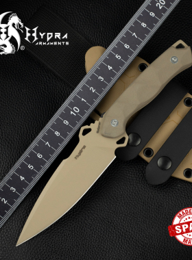西班牙进口hydraknives九头蛇PHOBOS恐惧之神户外高硬度战术直刀