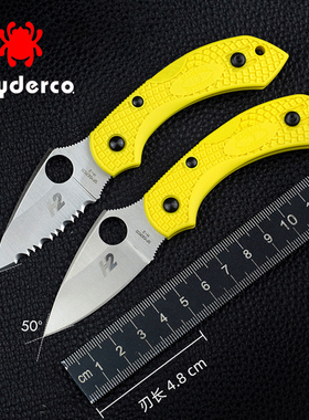 美国进口Spyderco蜘蛛C28蜻蜓二代户外轻量便携EDC专业潜水折叠刀