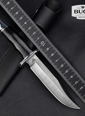 美国进口正品BUCK巴克119BKS户外多功能生存狩猎装备防卫便携直刀