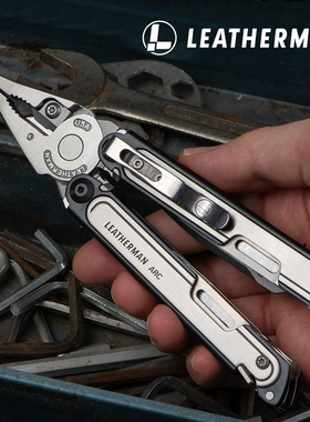 美国进口Leatherman莱泽曼组合工具钳ARC户外多功能便携折叠钳子
