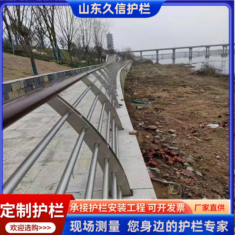 不锈钢镀锌绳索河道护栏 景区天桥河边安全防护栏 仿木纹绳索护栏图片