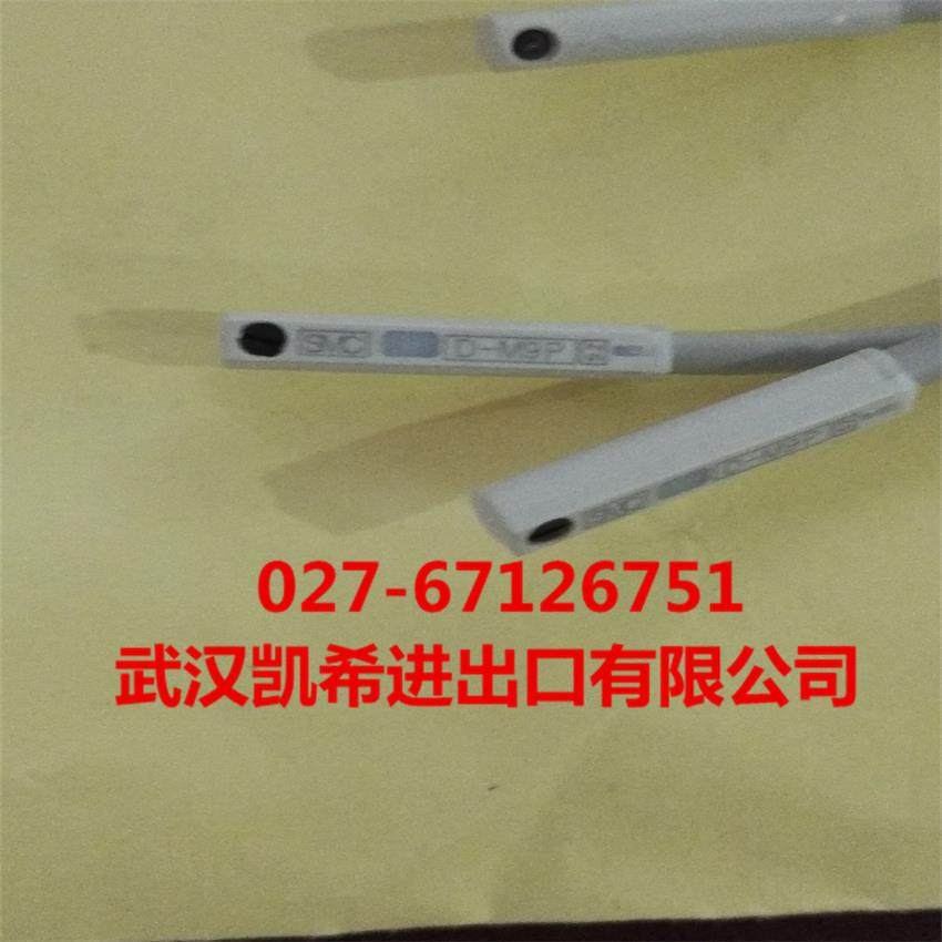 SMC磁性开关D-M9PD-M9PLD-M9PSAPCD-M9PSDPCD-M9PVD-M9PVL