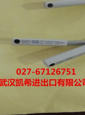 SMC磁性开关D-M9PD-M9PLD-M9PSAPCD-M9PSDPCD-M9PVD-M9PVL