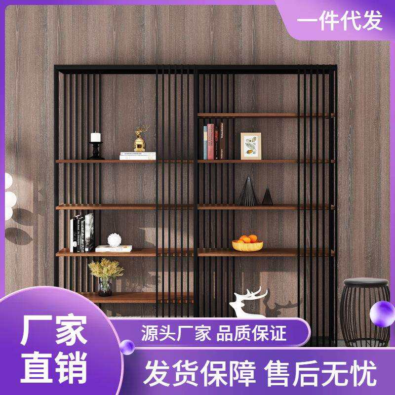 新中式铁艺书架落地现代博古架办公室书柜隔断置物架工业风展示架