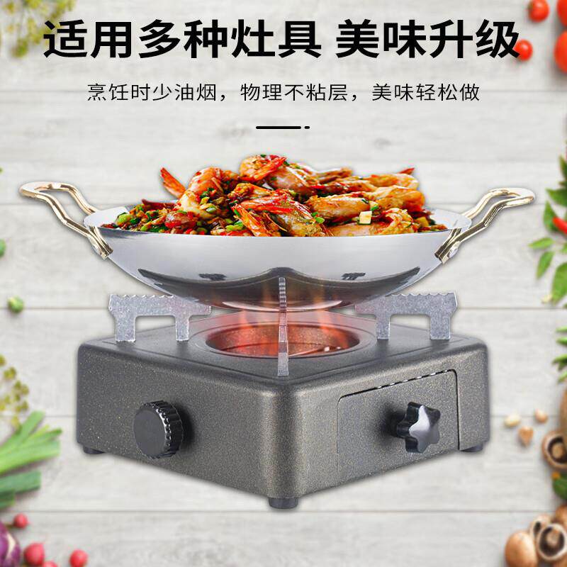 厨易达CD抽屉式酒精炉小火锅固体液体酒精炉加厚浅底锅仔锅套装