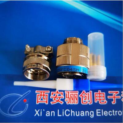 圆形连接器J599/26KC04SN航空插头接插件新品