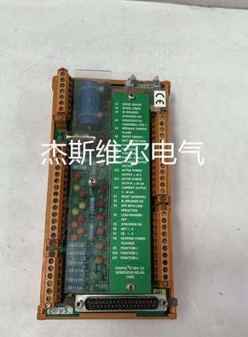 CMA132发电机继电器端子板