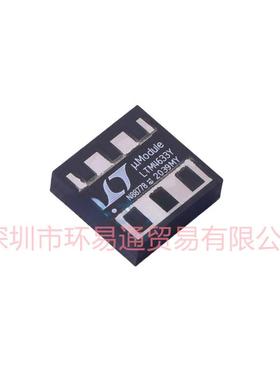 原装LTM4633IY#PBF三输出10A降压型DC/DCuModule稳压器芯片