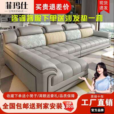 新款免洗布猫抓皮沙发防水简约现代大小户型客厅工厂直销