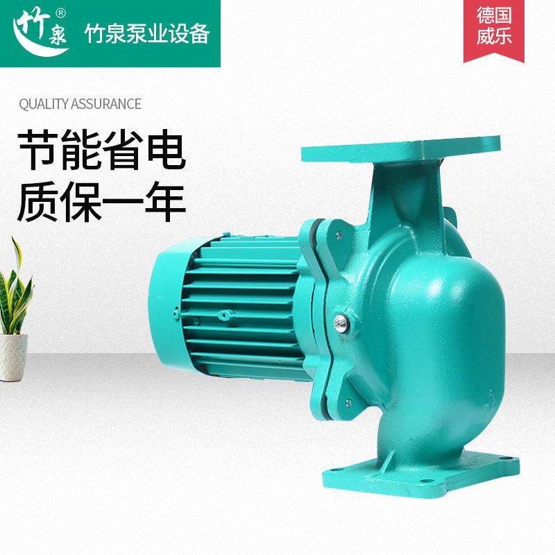 德国威乐PH-403EHPH-750EH751EH冷热水循环泵增压加压泵爆款