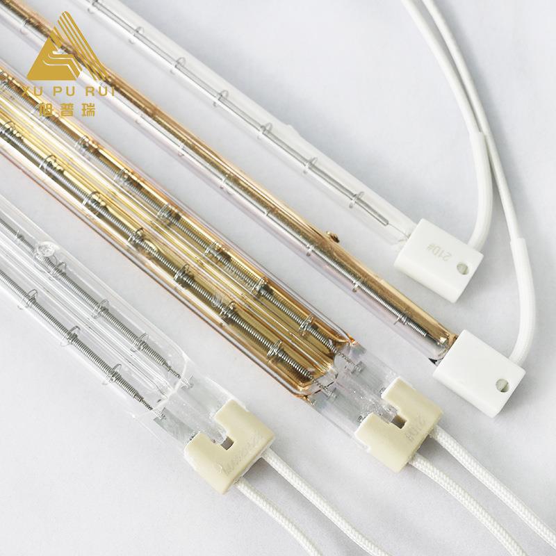 近红外双管半镀金加热红外线灯2kw220v300mmXPR18020126