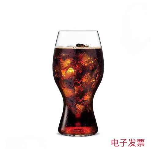 高品质国货手工可口可乐杯riedel网红杯子精酿啤酒杯玻璃杯超薄