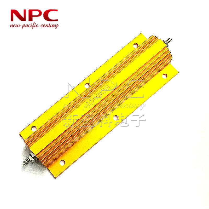 大体积黄金铝壳电阻RX24-150W15RJ体积：29x52x135mm大功率