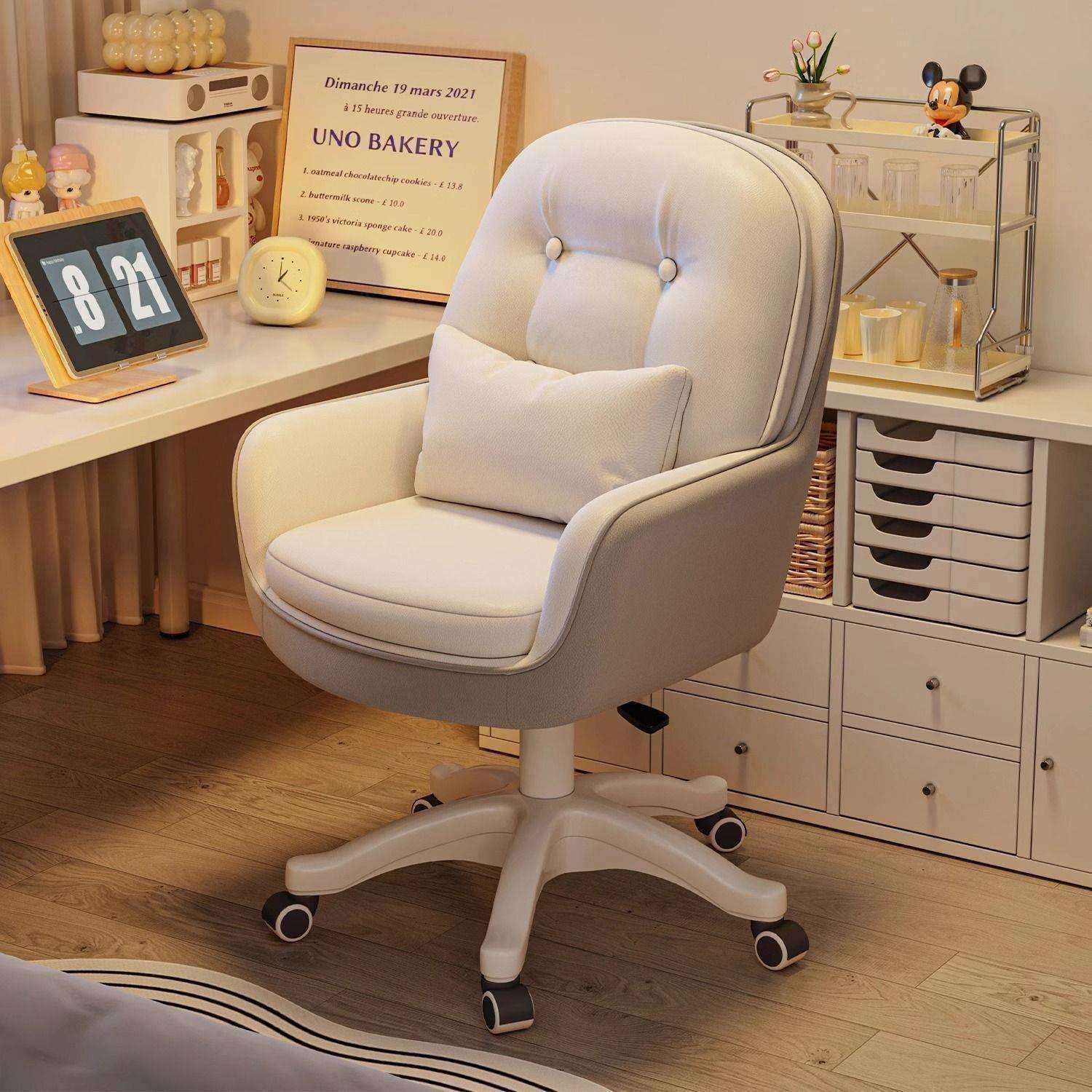 电脑椅子家用久坐女生卧室宿舍化妆学习办公桌椅靠背升降转椅,电子元器件市场,其它元器件,淘宝优惠券,粉丝福利购,淘宝优惠卷