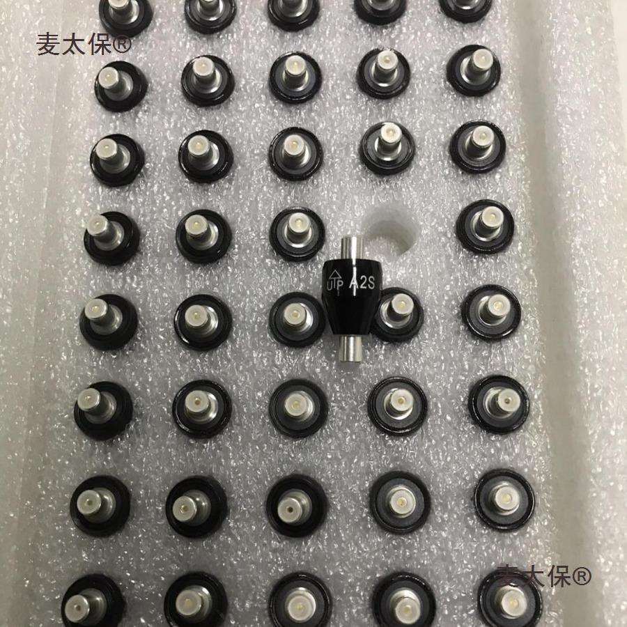 麦太保Asiantool水银滑环A2HA4HA6HA2S水银导电滑环M430麦太保