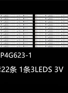 TX-55EX633ETX-55FX623ETX-55EX613E55EX589B灯条TNP4G623-1