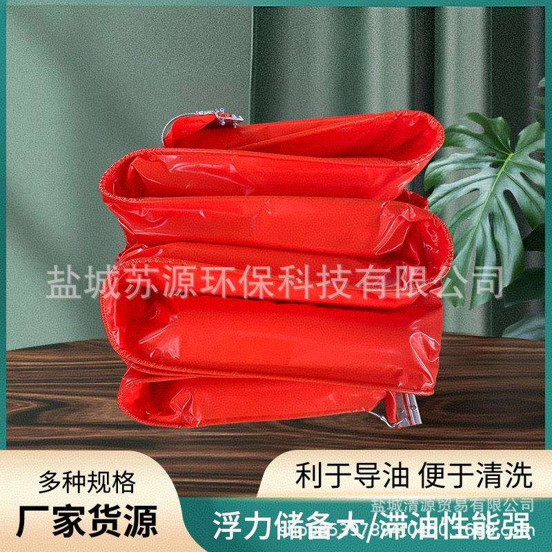 厂家直供PVC围油栏WGV固体浮子式水面防扩散围油垃圾海藻拦油污带