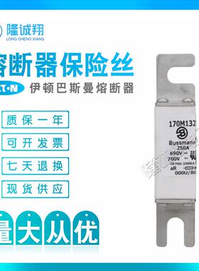 170M2062170M2063170M2064170M2065170M2066