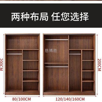 Z秶6衣柜推拉门简易组装卧室家具出租房用三门加深大衣柜卧室家用
