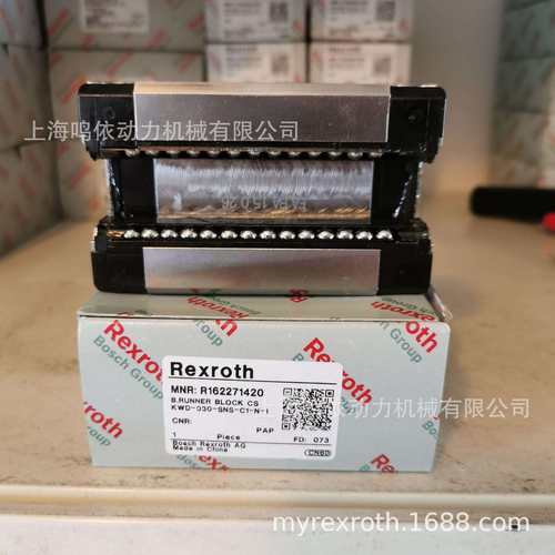 R162279420/力士乐滑块Rexroth滑块/滚珠型滑块/线性导轨