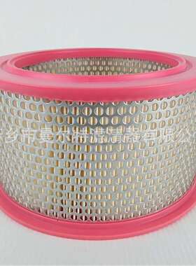 空压机空气滤芯0005L010P过滤器滤清器螺杆压缩机配件