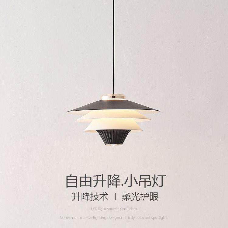 意式餐厅卧室床头吊灯可升降黑色吊线语音垂线创意花蕾设计小吊灯